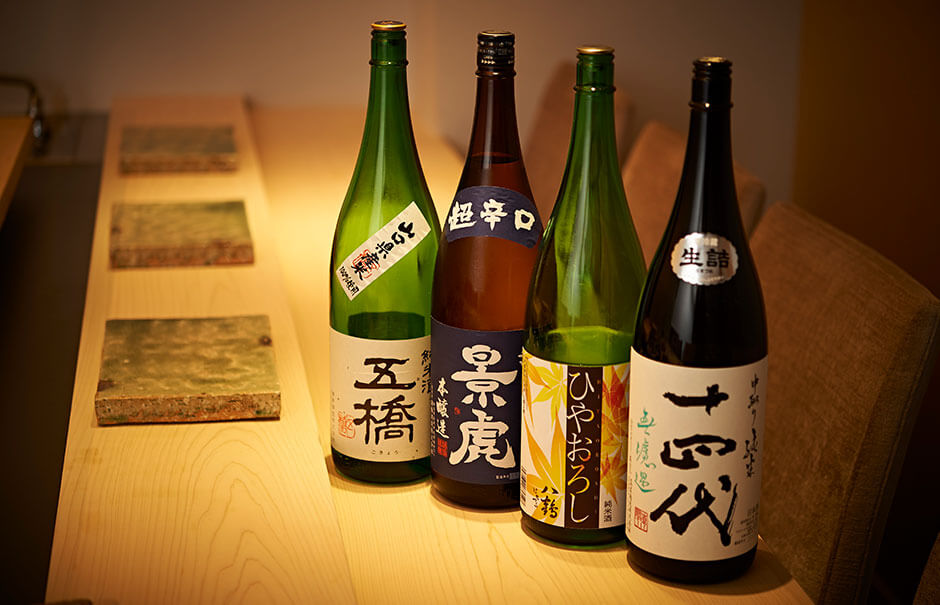 日本酒