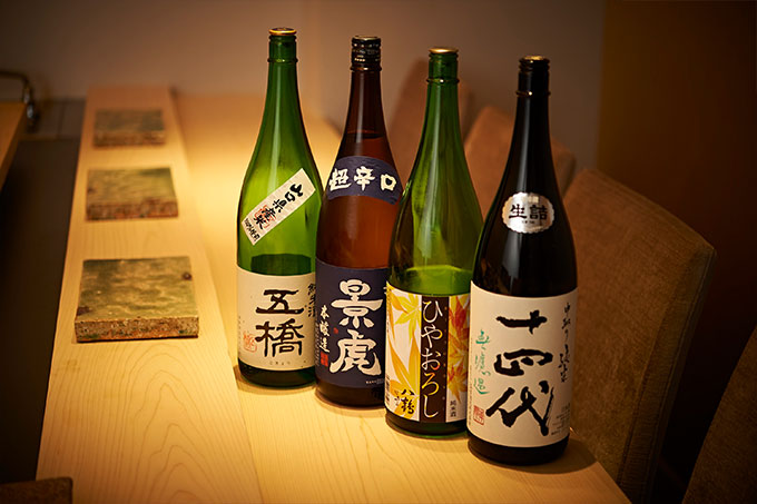 日本酒