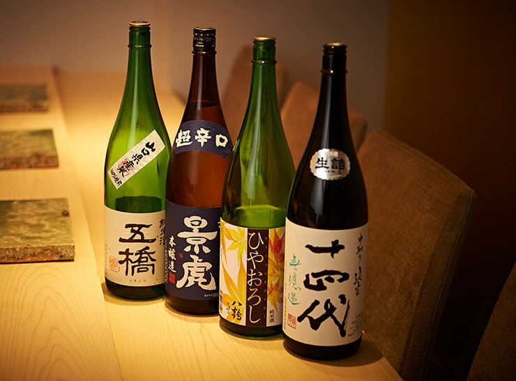 日本酒